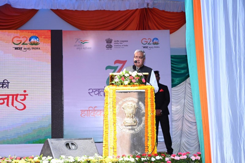 भारतको स्वतन्त्रता दिवस मनाइयो